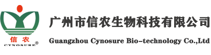 紅日興五金制品
